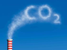Вуглекислий газ - нове паливо
